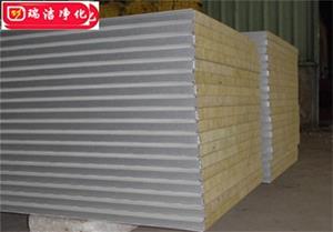 彩鋼板，巖棉夾芯板，
